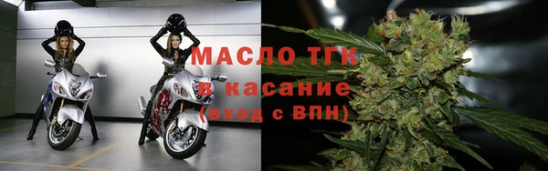 кокс Мурманск