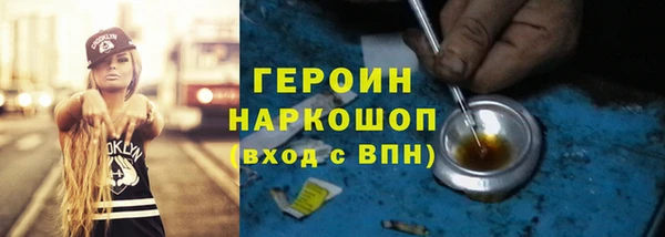 мдпв Медногорск