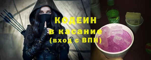 мдпв Медногорск