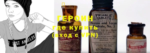 дурь Медвежьегорск