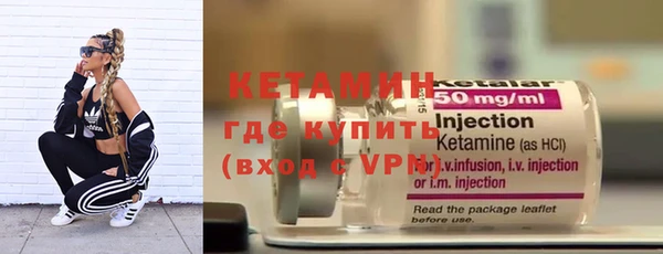 мдпв Медногорск