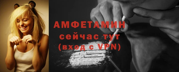 дурь Медвежьегорск