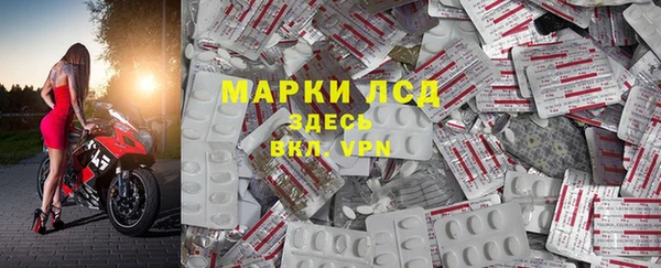 дурь Медвежьегорск