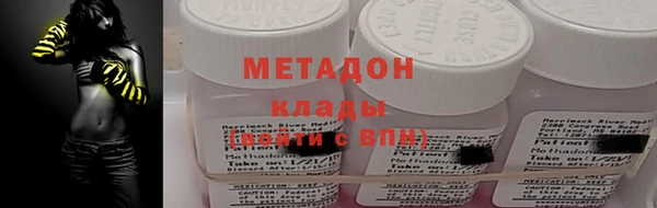 дурь Медвежьегорск