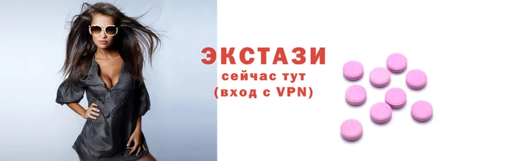 мдпв Медногорск