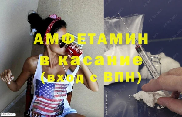 дурь Медвежьегорск