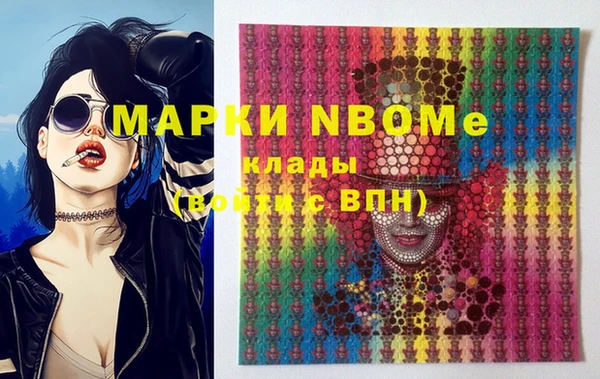 мдпв Медногорск