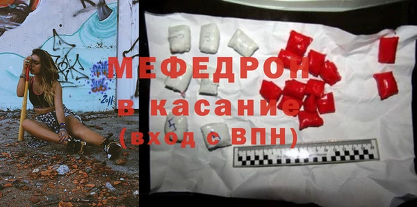 дурь Медвежьегорск
