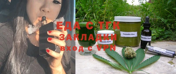 мдпв Медногорск