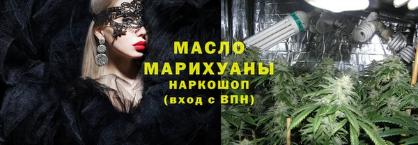 дурь Медвежьегорск