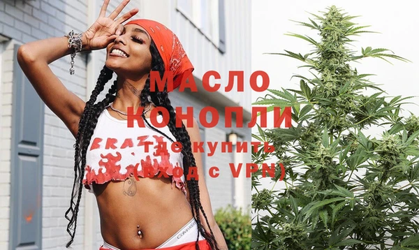 мдпв Медногорск