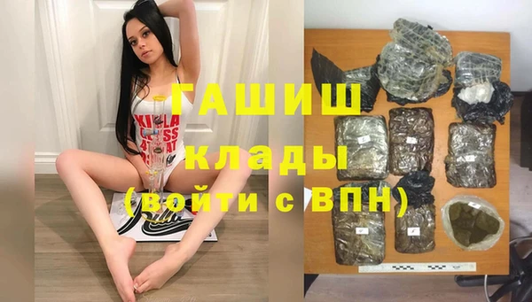 дурь Медвежьегорск