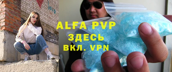 дурь Медвежьегорск