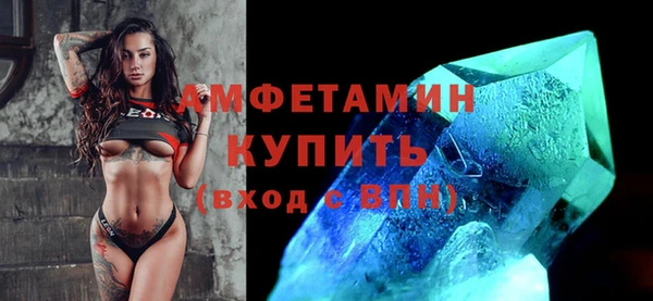 мдпв Медногорск