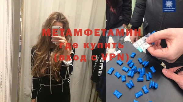 дурь Медвежьегорск