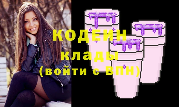 мдпв Медногорск