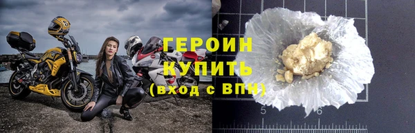 дурь Медвежьегорск